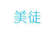 美徒