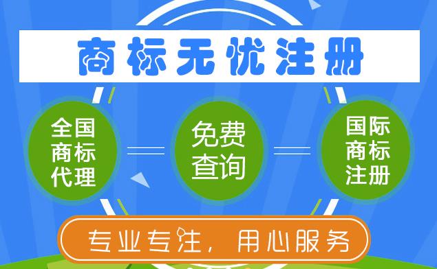 广州代理记账公司能为企业的成长发展保驾护航吗?